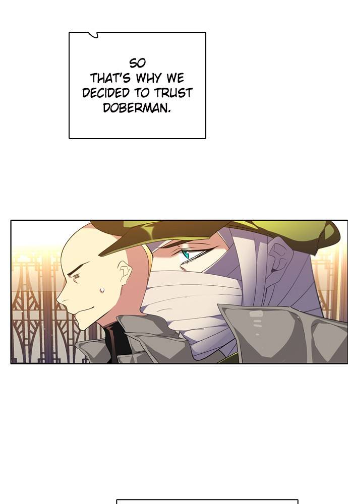 Zero Game chapter 151 page 32