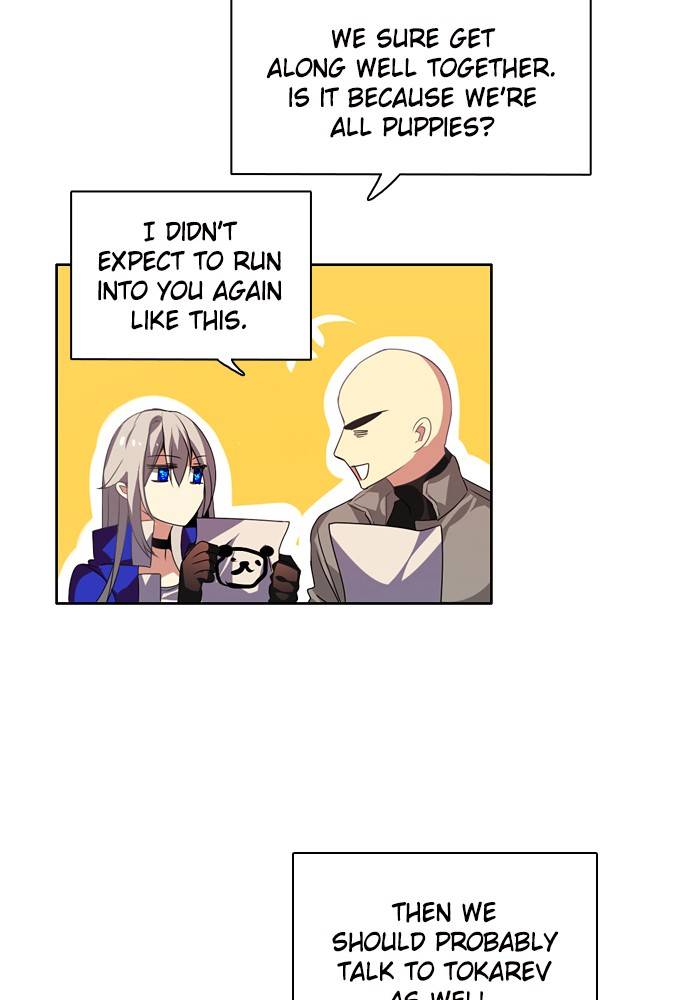 Zero Game chapter 151 page 33