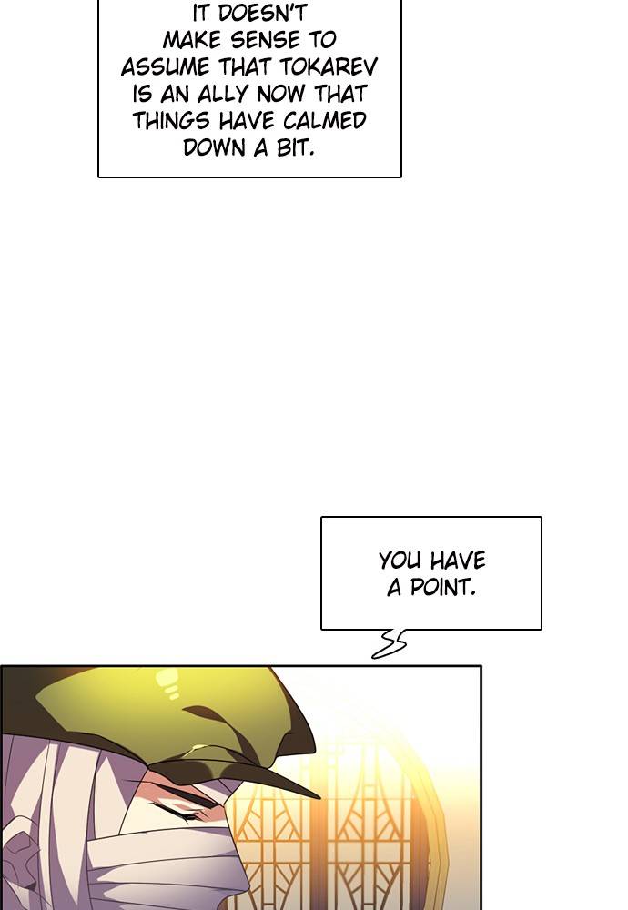 Zero Game chapter 151 page 43