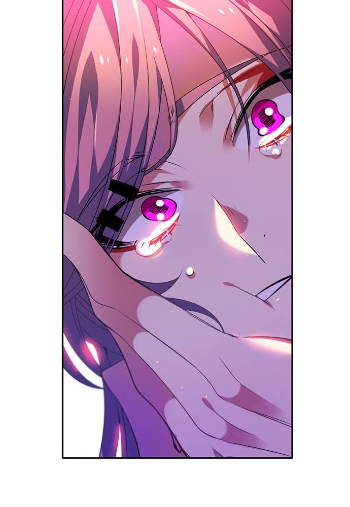 Zero Game chapter 151 page 5