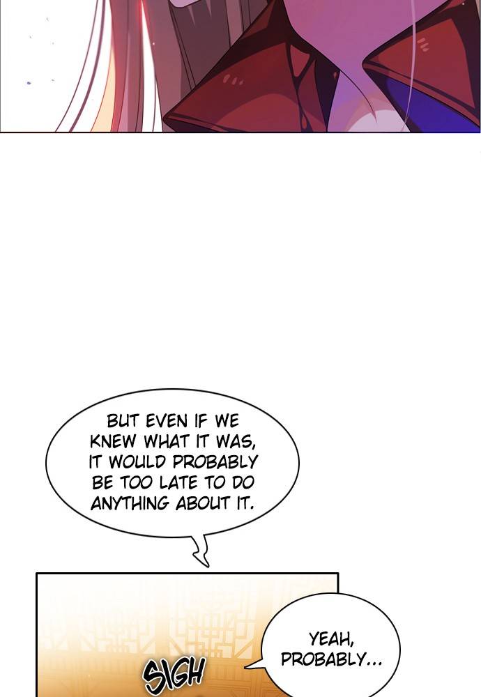 Zero Game chapter 151 page 83