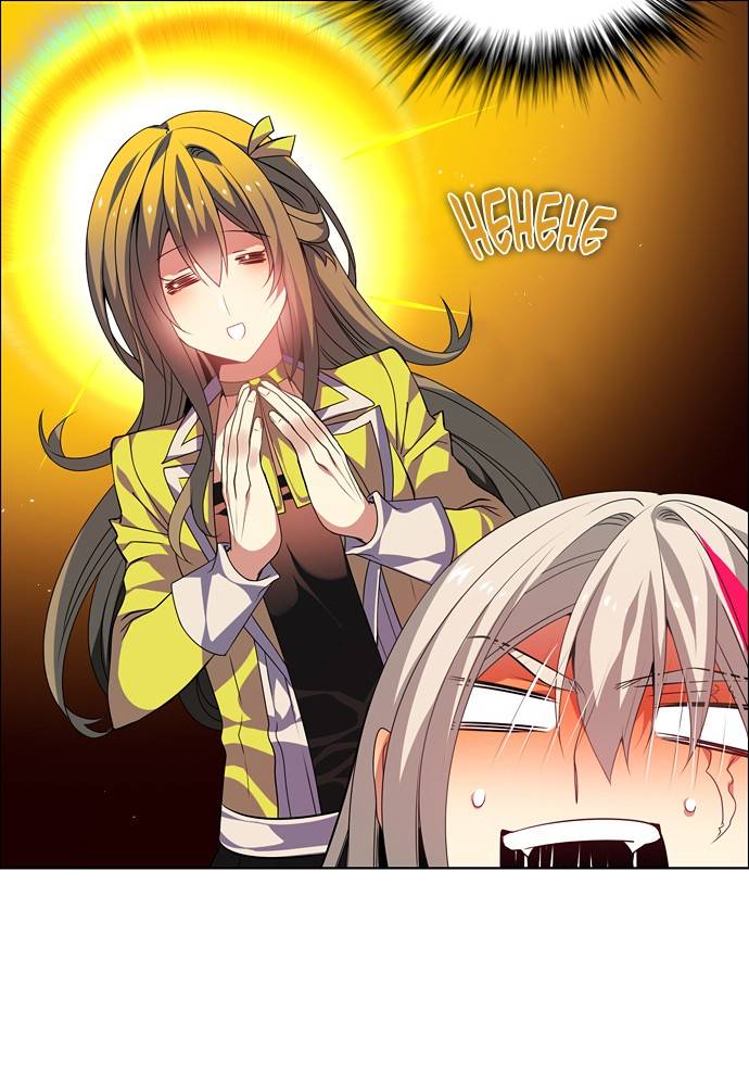 Zero Game chapter 152 page 5