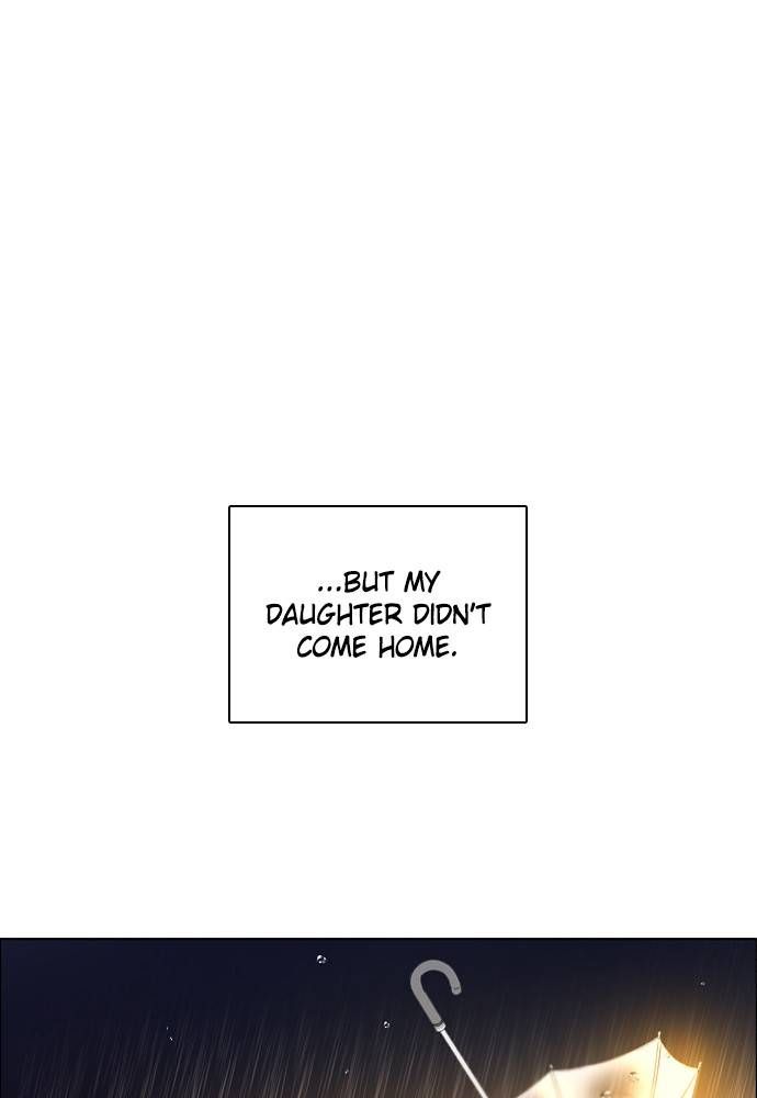 Zero Game chapter 154 page 19