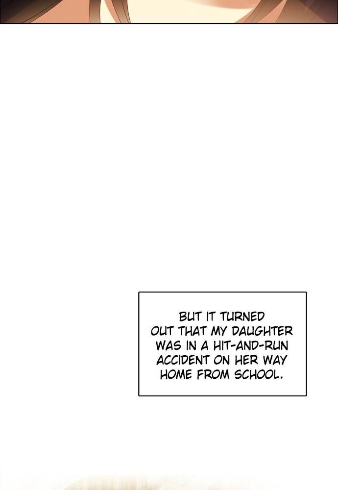 Zero Game chapter 154 page 23