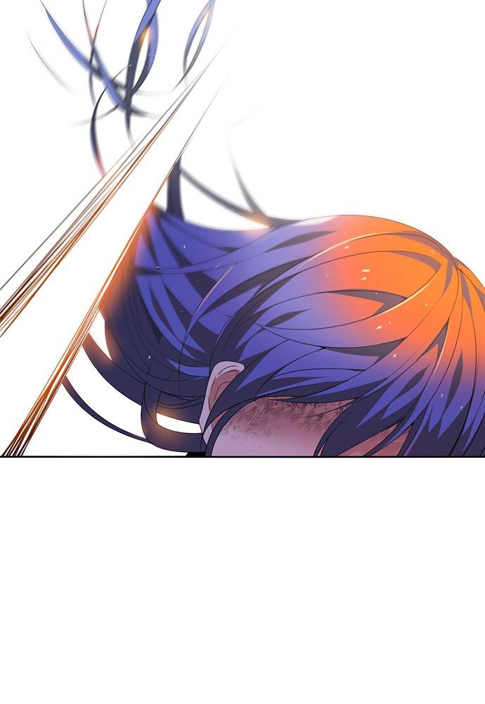 Zero Game chapter 155 page 2