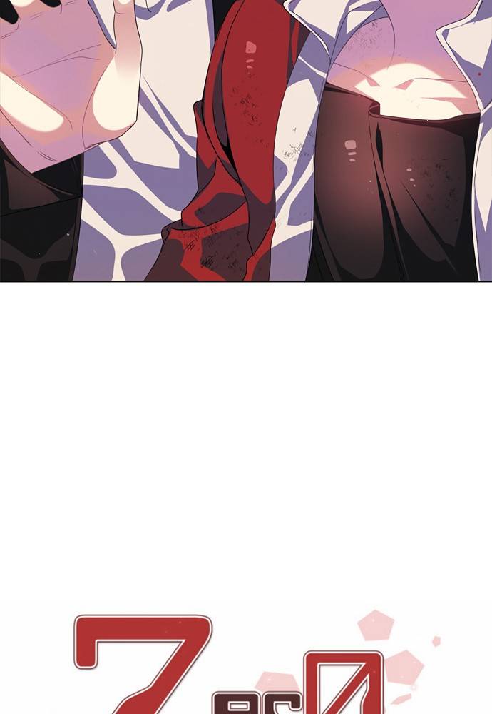 Zero Game chapter 155 page 30