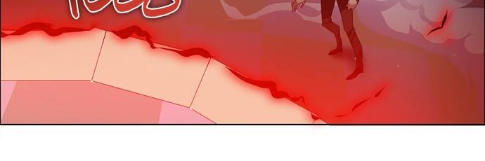 Zero Game chapter 155 page 56