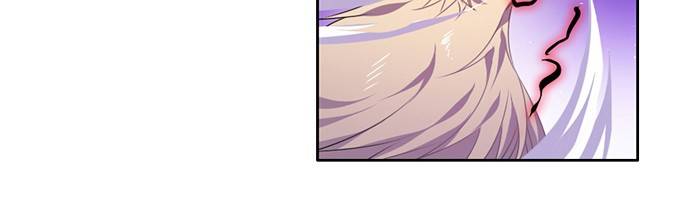 Zero Game chapter 155 page 88