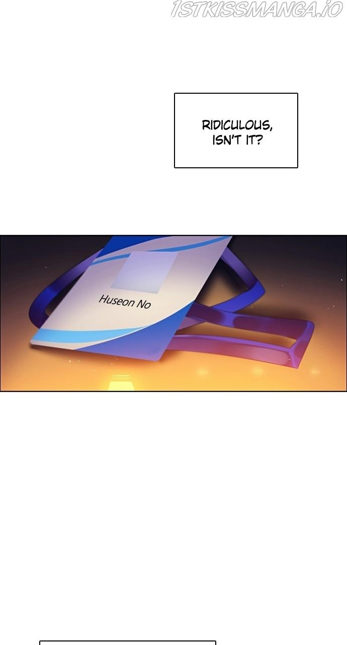 Zero Game chapter 160 page 18