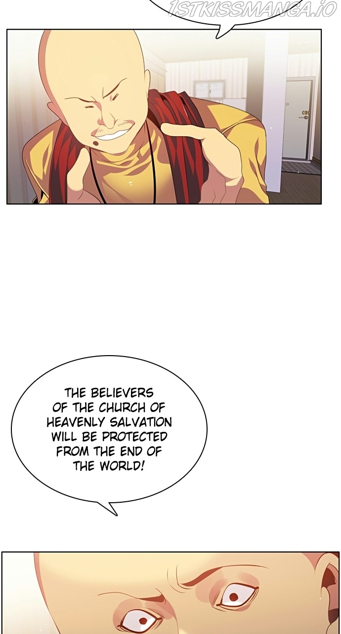 Zero Game chapter 161 page 15