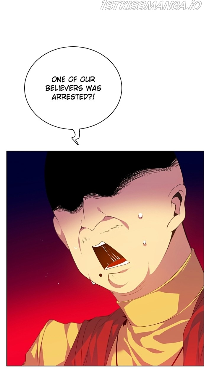 Zero Game chapter 161 page 3