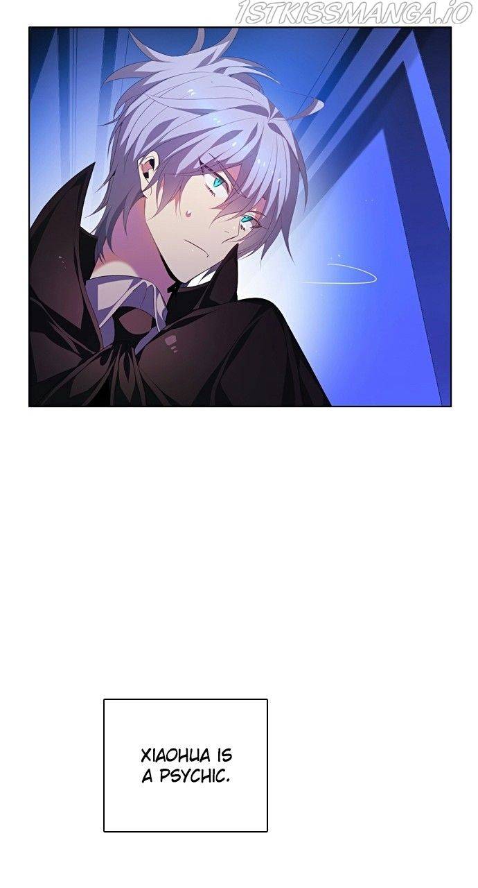 Zero Game chapter 167 page 53