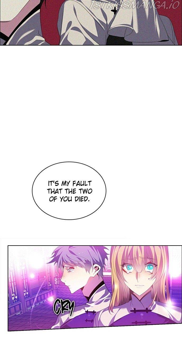 Zero Game chapter 167 page 71