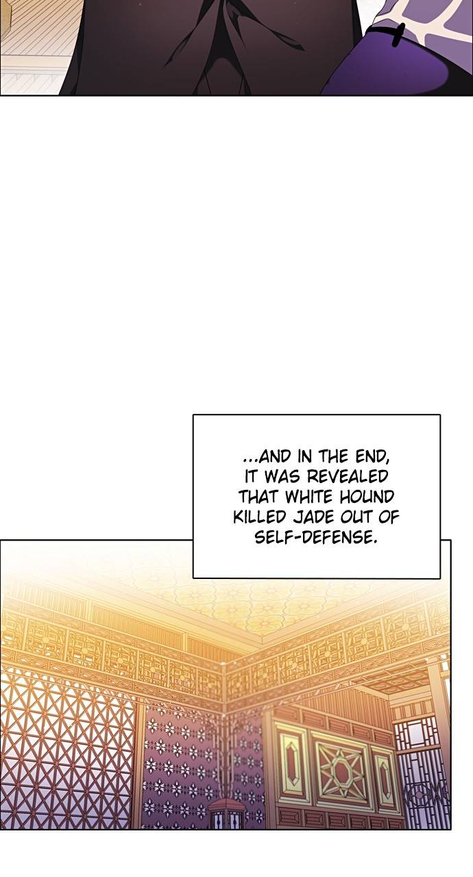 Zero Game chapter 168 page 48