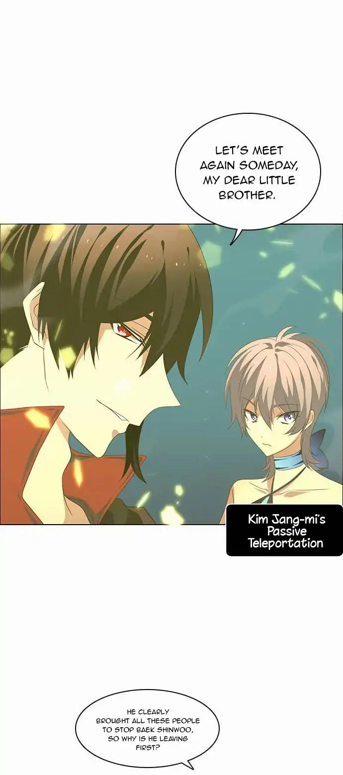 Zero Game chapter 17 page 2