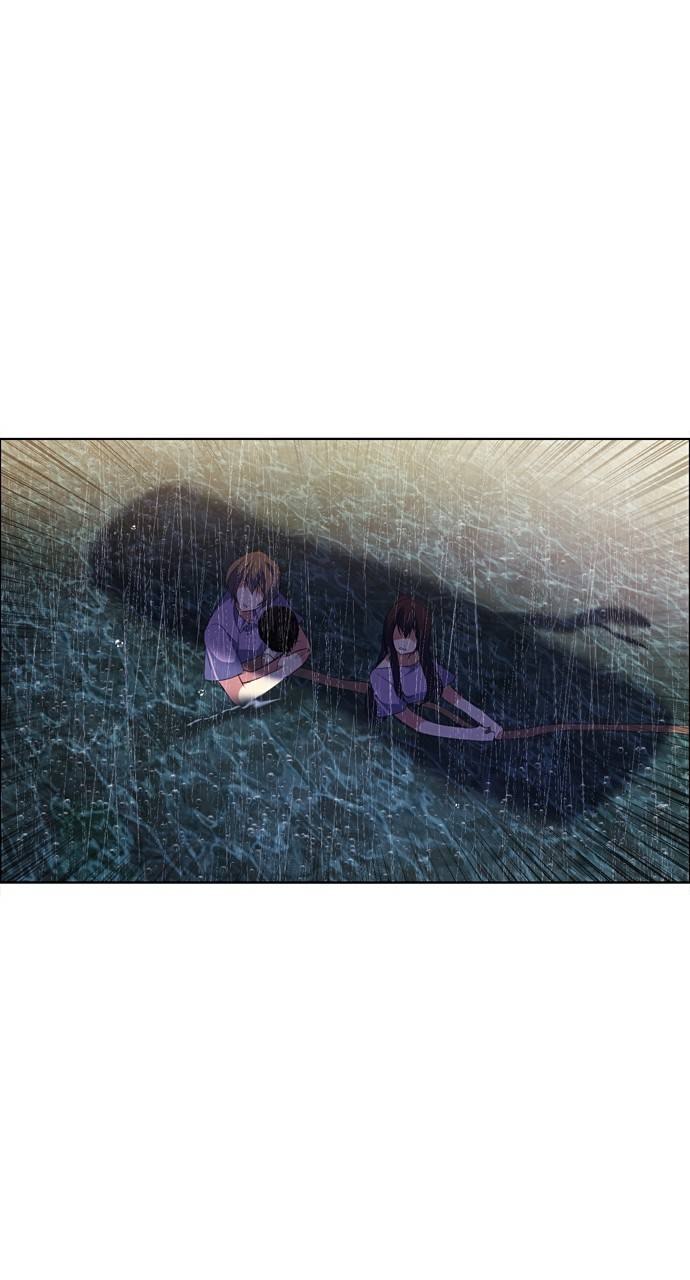 Zero Game chapter 170 page 69