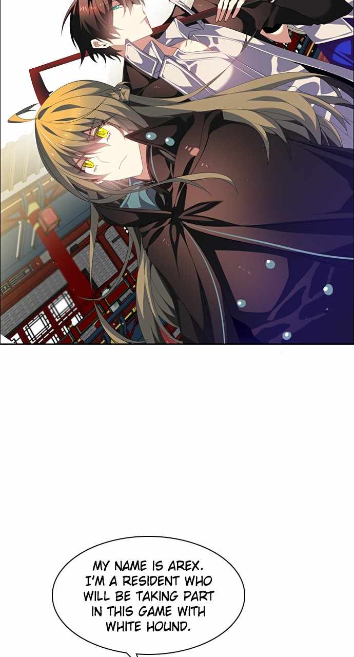 Zero Game chapter 177 page 69