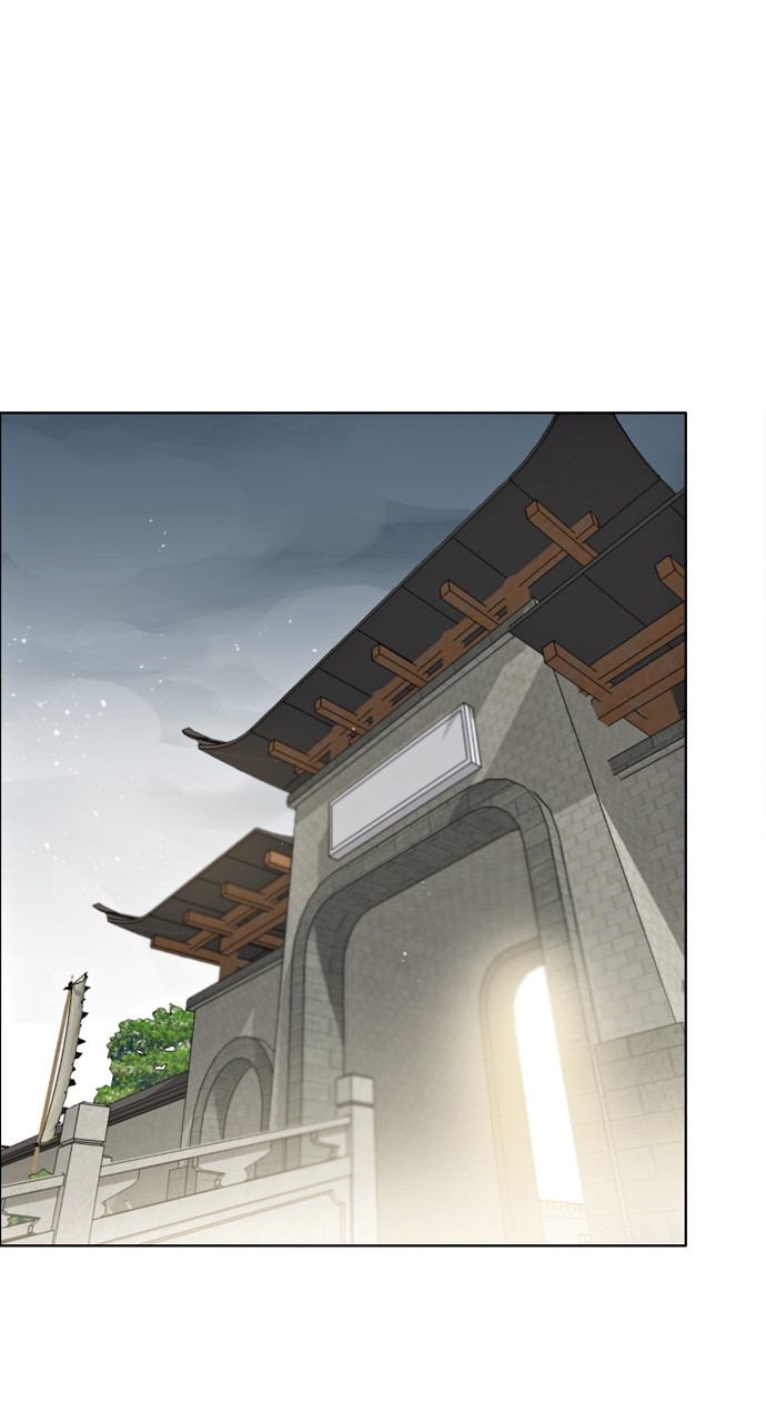 Zero Game chapter 180 page 47