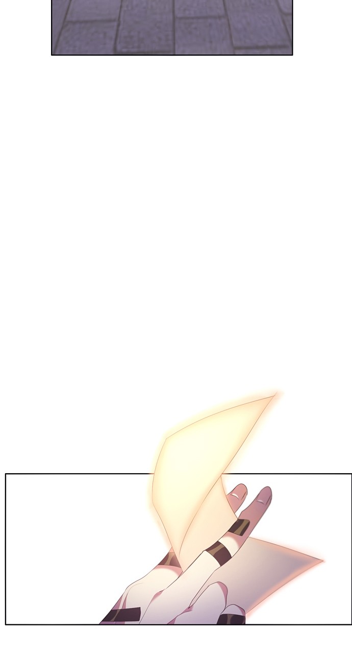 Zero Game chapter 182 page 41