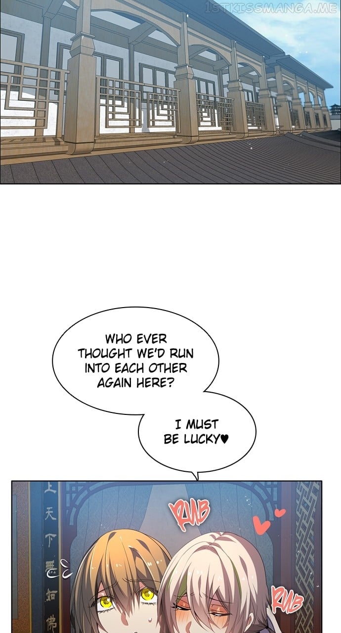 Zero Game chapter 184 page 53