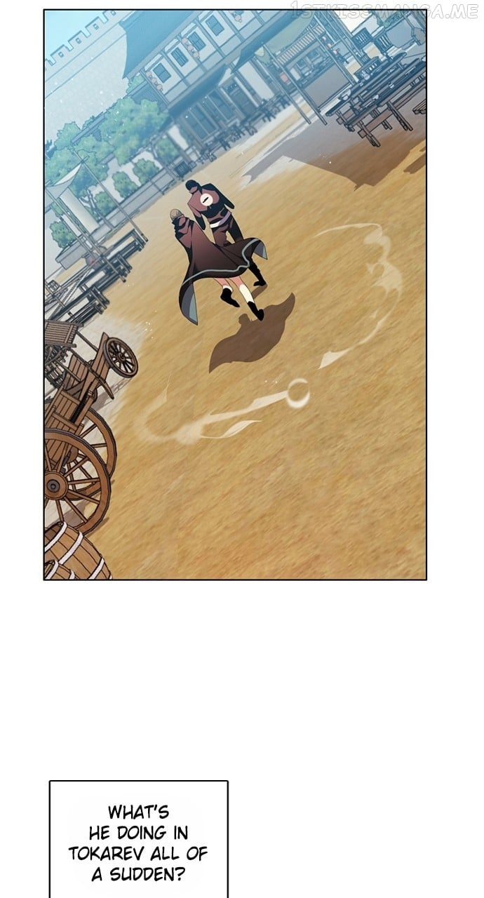 Zero Game chapter 185 page 33