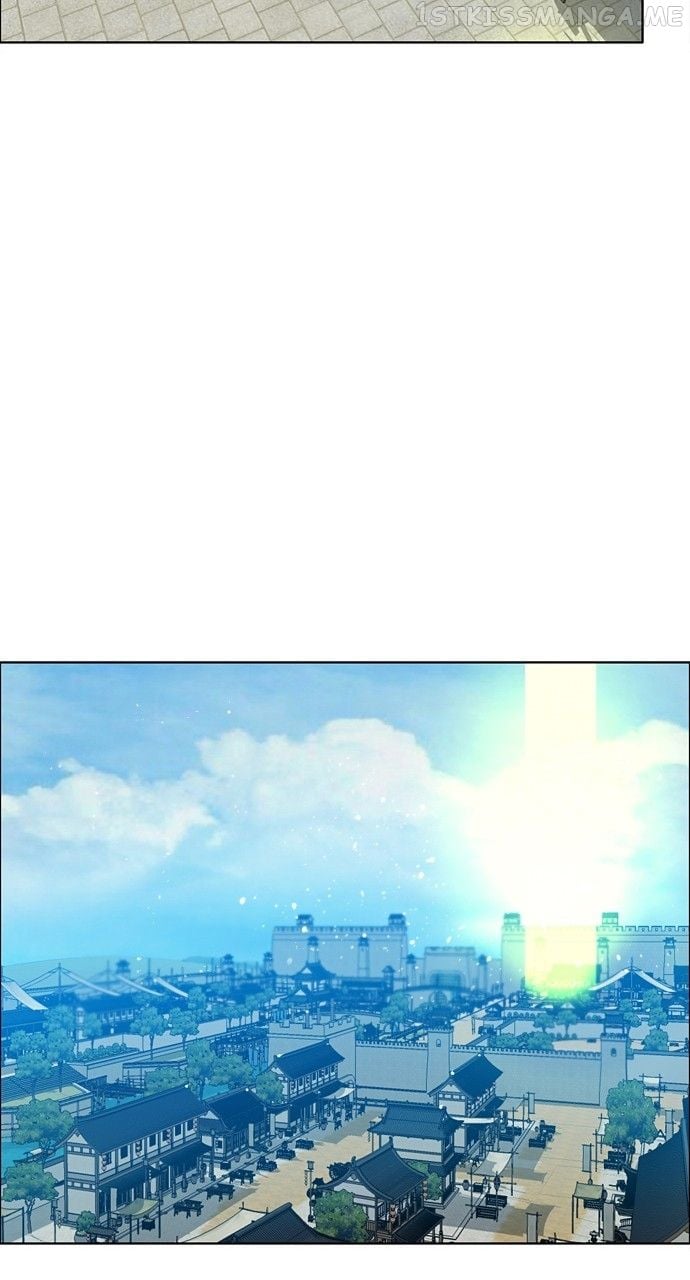 Zero Game chapter 186 page 14