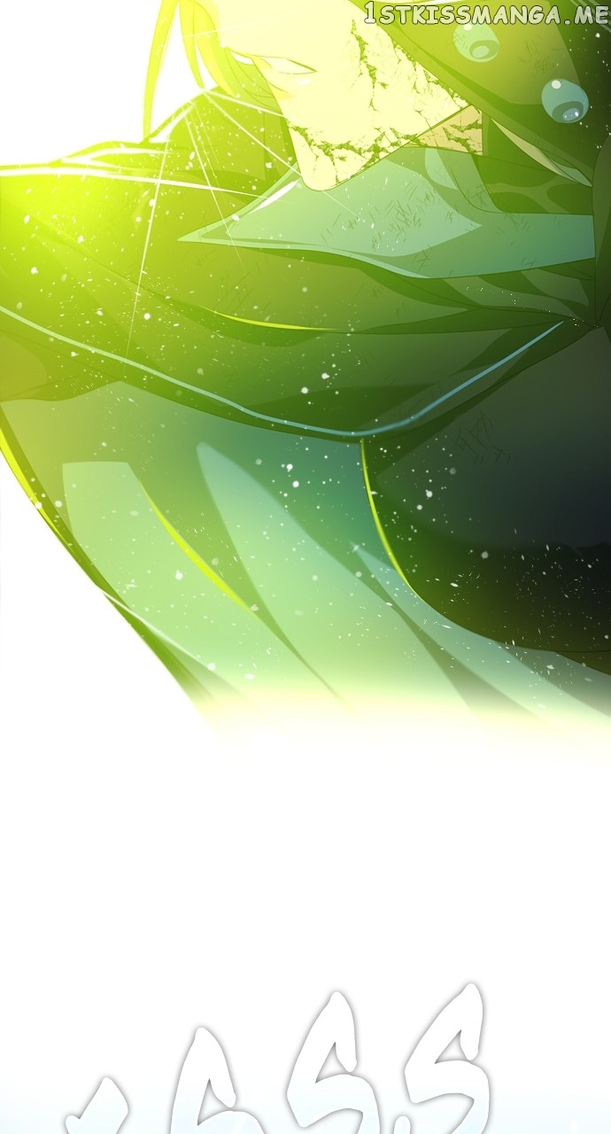 Zero Game chapter 190 page 27