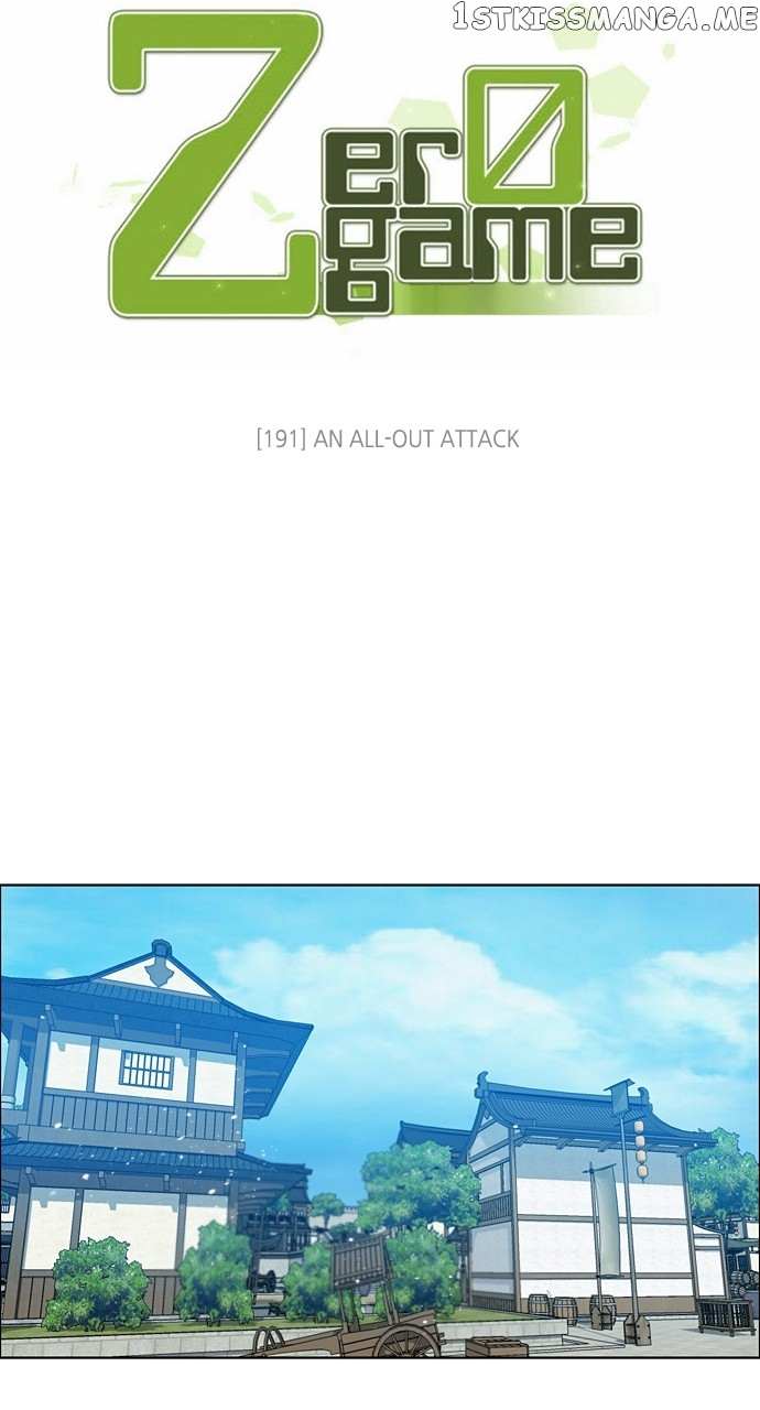 Zero Game chapter 192 page 3