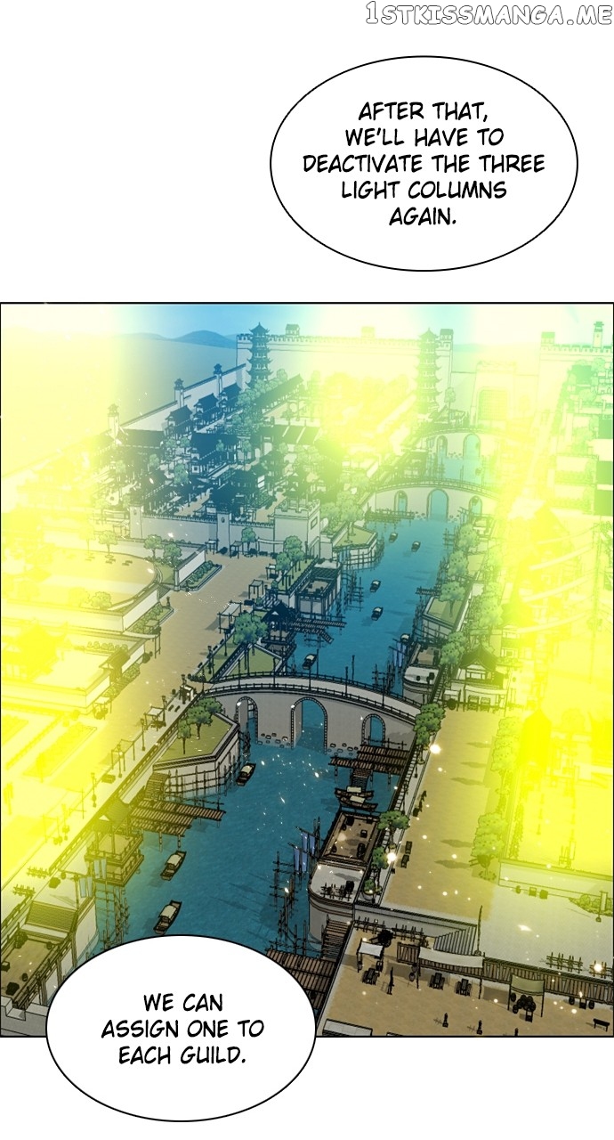 Zero Game chapter 196 page 26