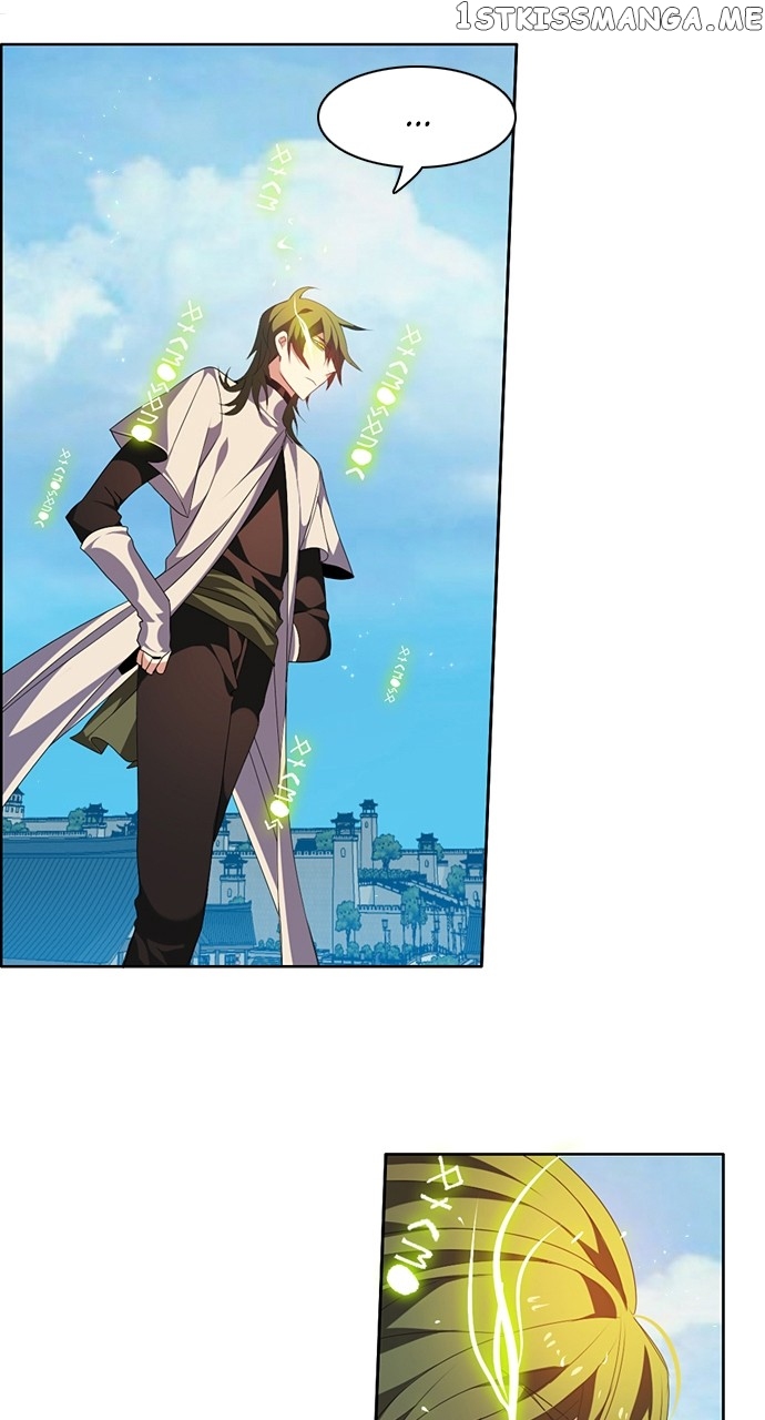 Zero Game chapter 197 page 1