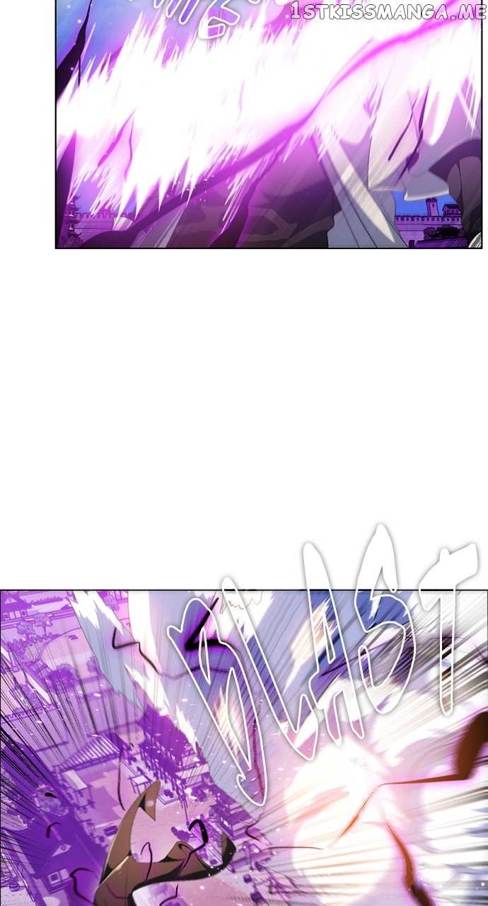Zero Game chapter 198 page 45
