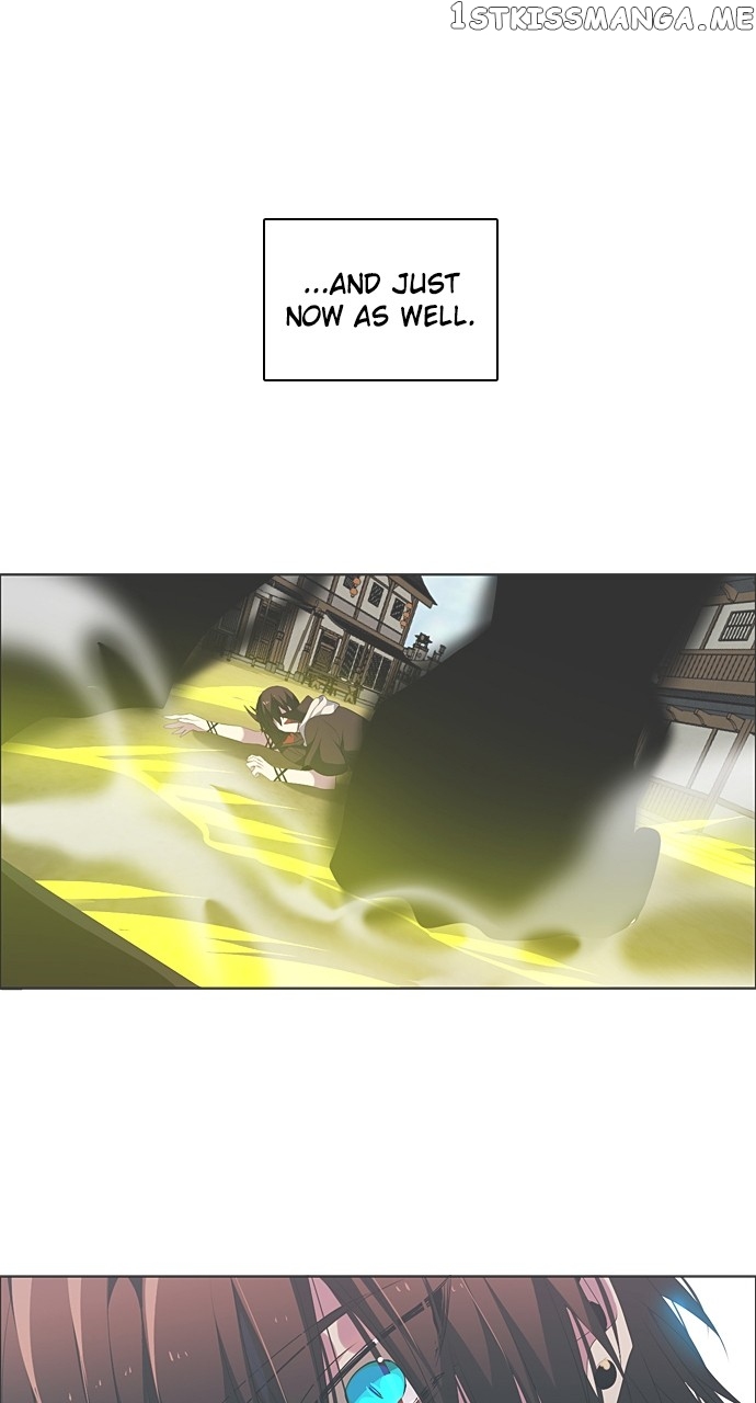 Zero Game chapter 200 page 70