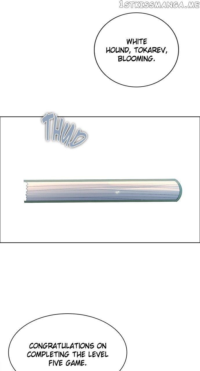 Zero Game chapter 201 page 67