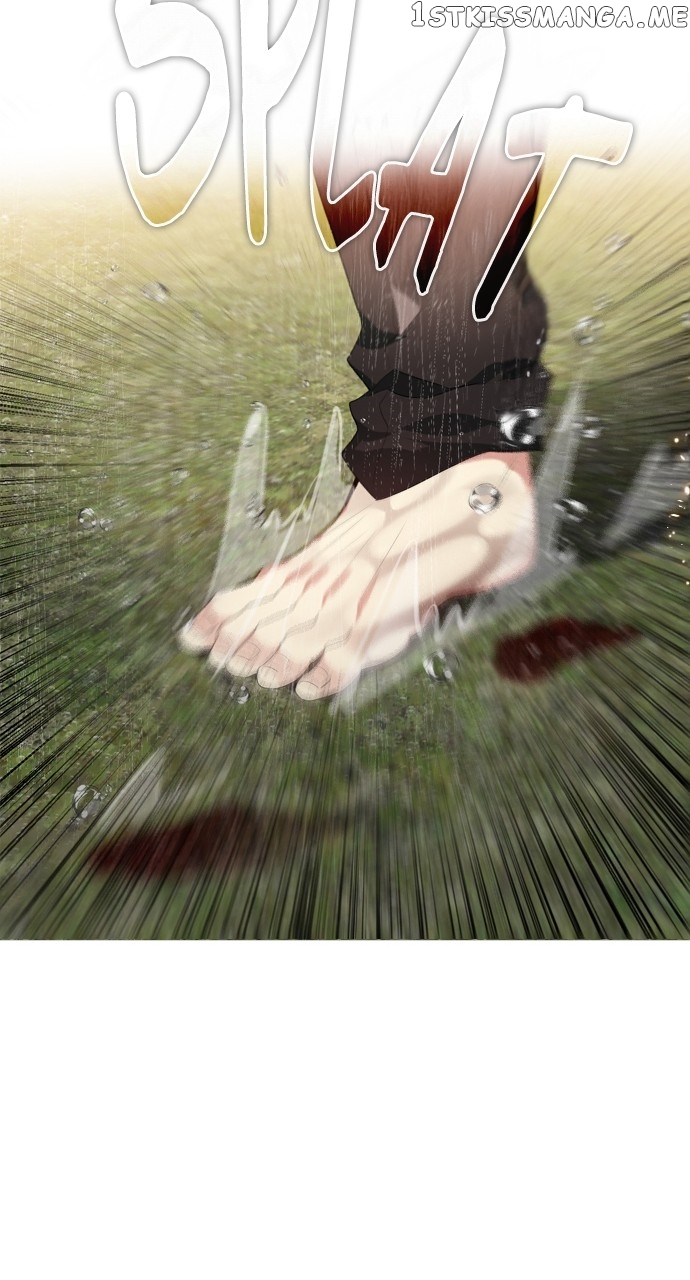 Zero Game chapter 204 page 35