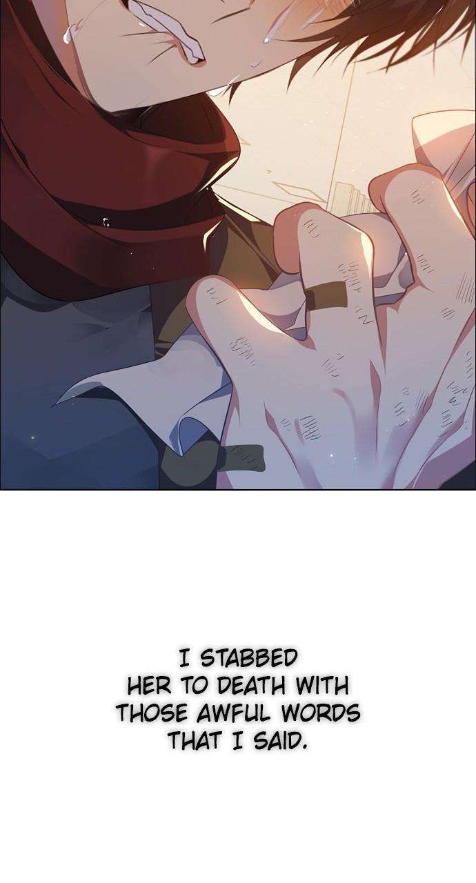 Zero Game chapter 217 page 77