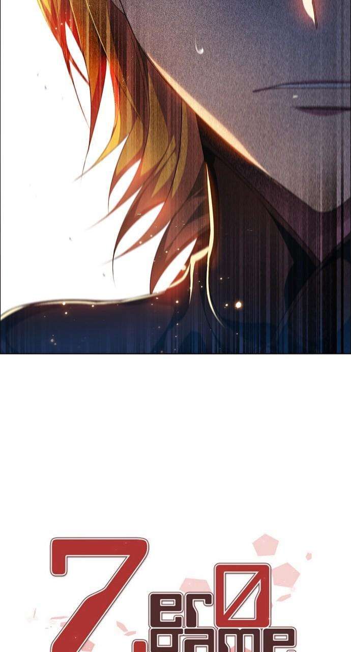 Zero Game chapter 219 page 2