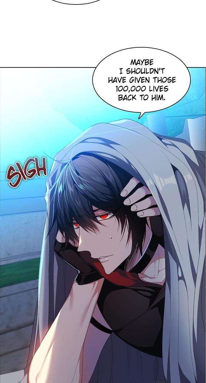 Zero Game chapter 222 page 7