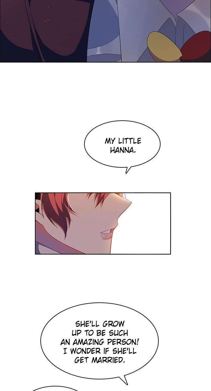 Zero Game chapter 226 page 2