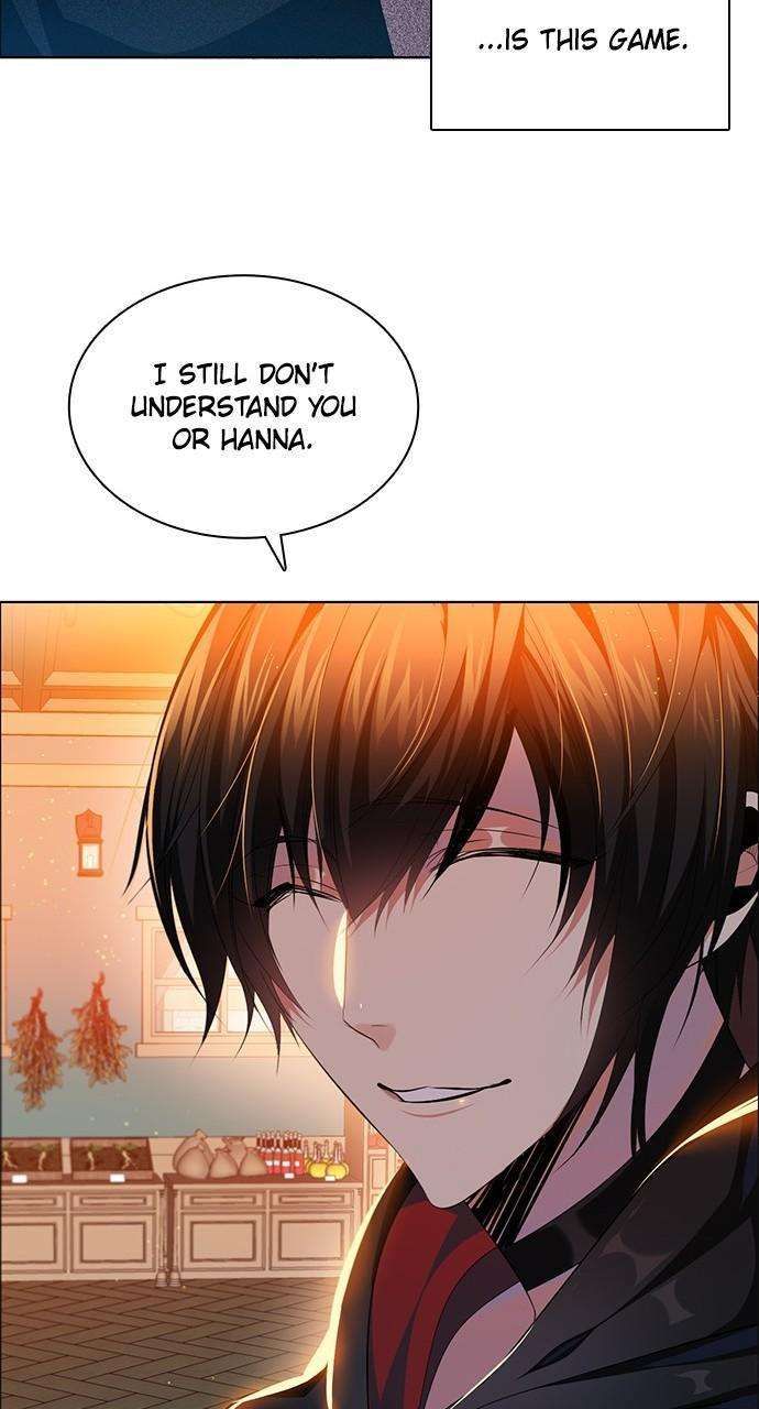 Zero Game chapter 226 page 27
