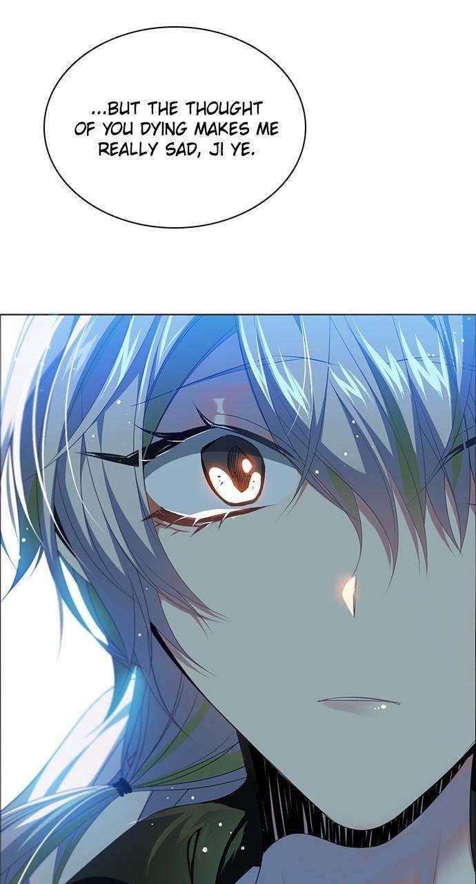 Zero Game chapter 226 page 46