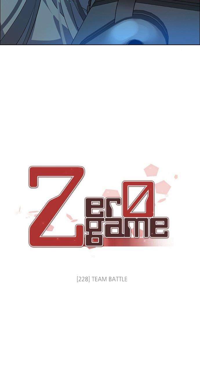Zero Game chapter 229 page 3