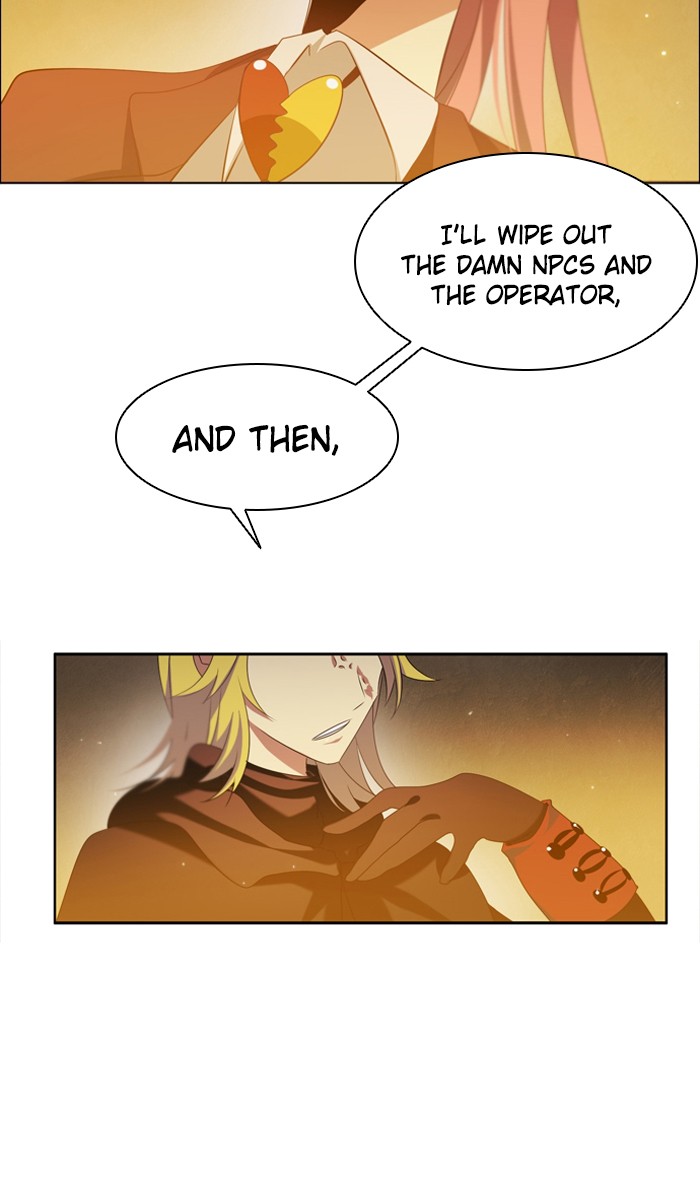 Zero Game chapter 23 page 14