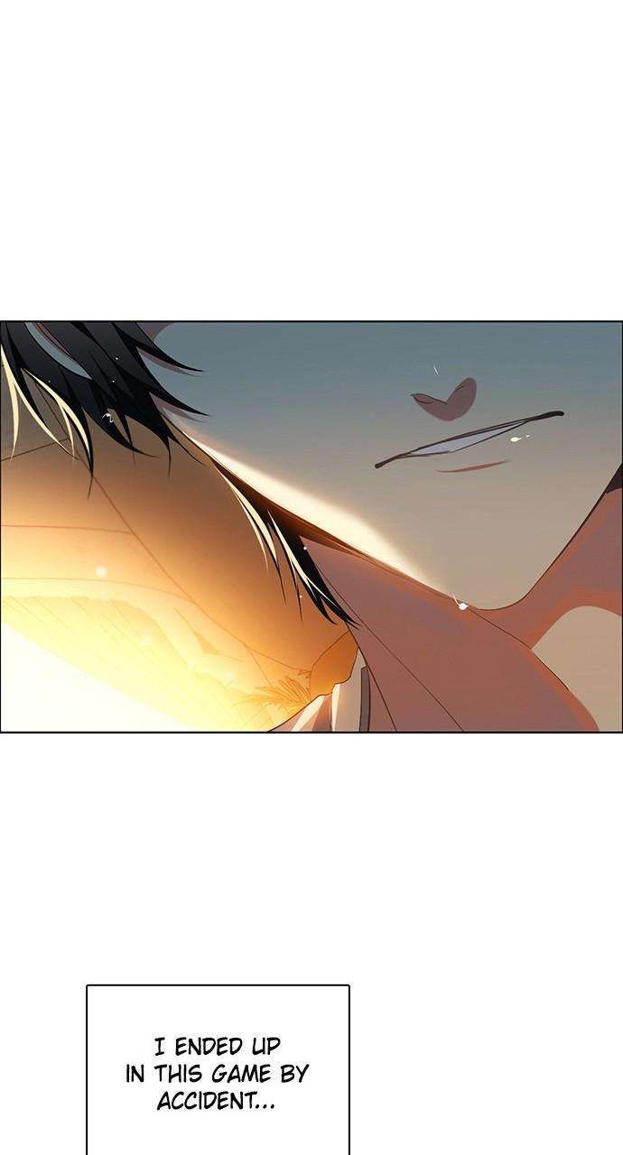 Zero Game chapter 235 page 32