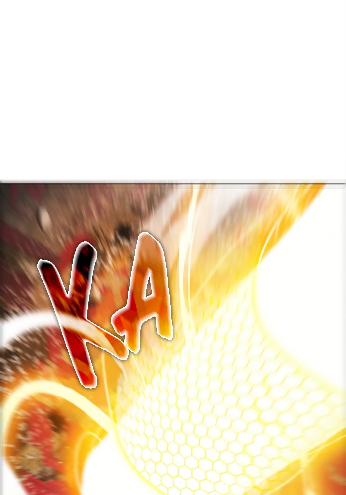 Zero Game chapter 24 page 1