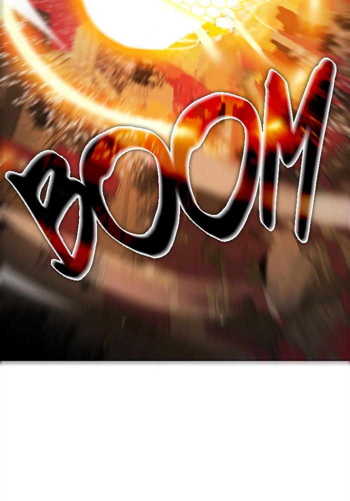 Zero Game chapter 24 page 2