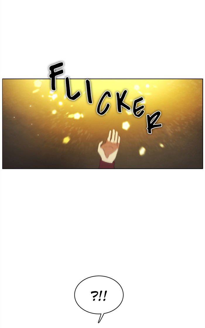 Zero Game chapter 24 page 3