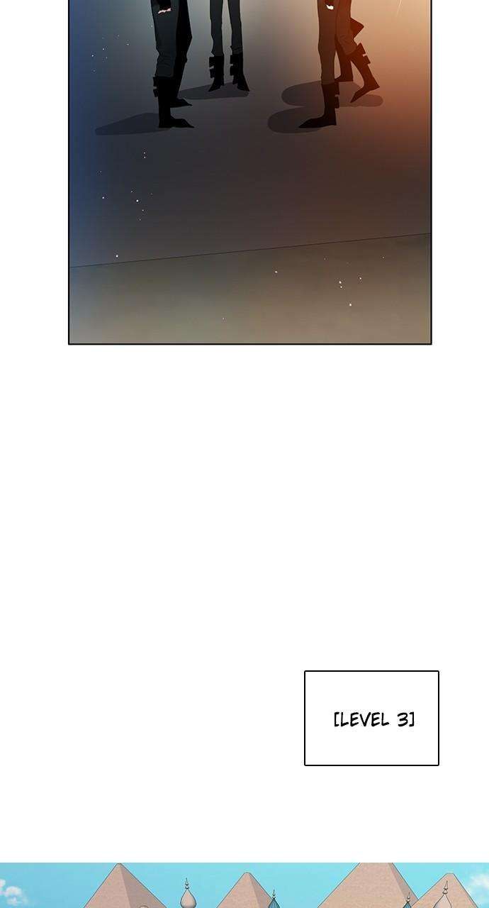 Zero Game chapter 242 page 27