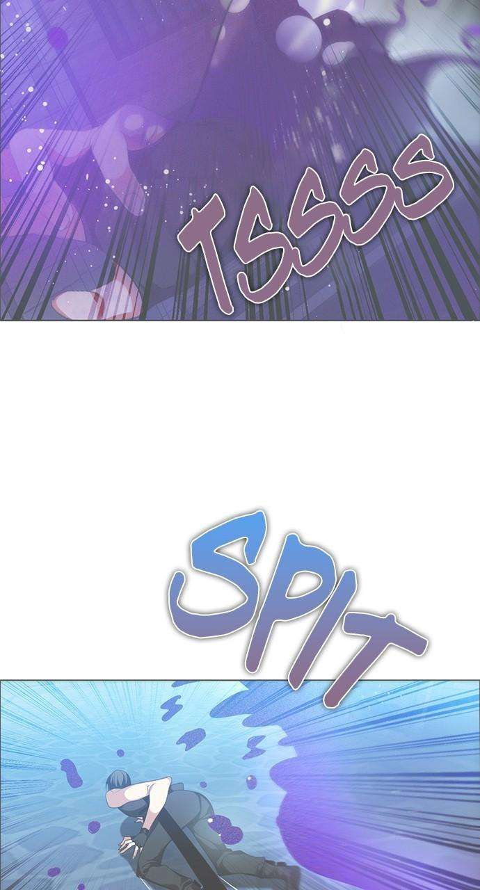 Zero Game chapter 244 page 75