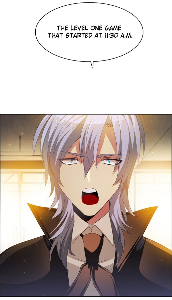 Zero Game chapter 25 page 2