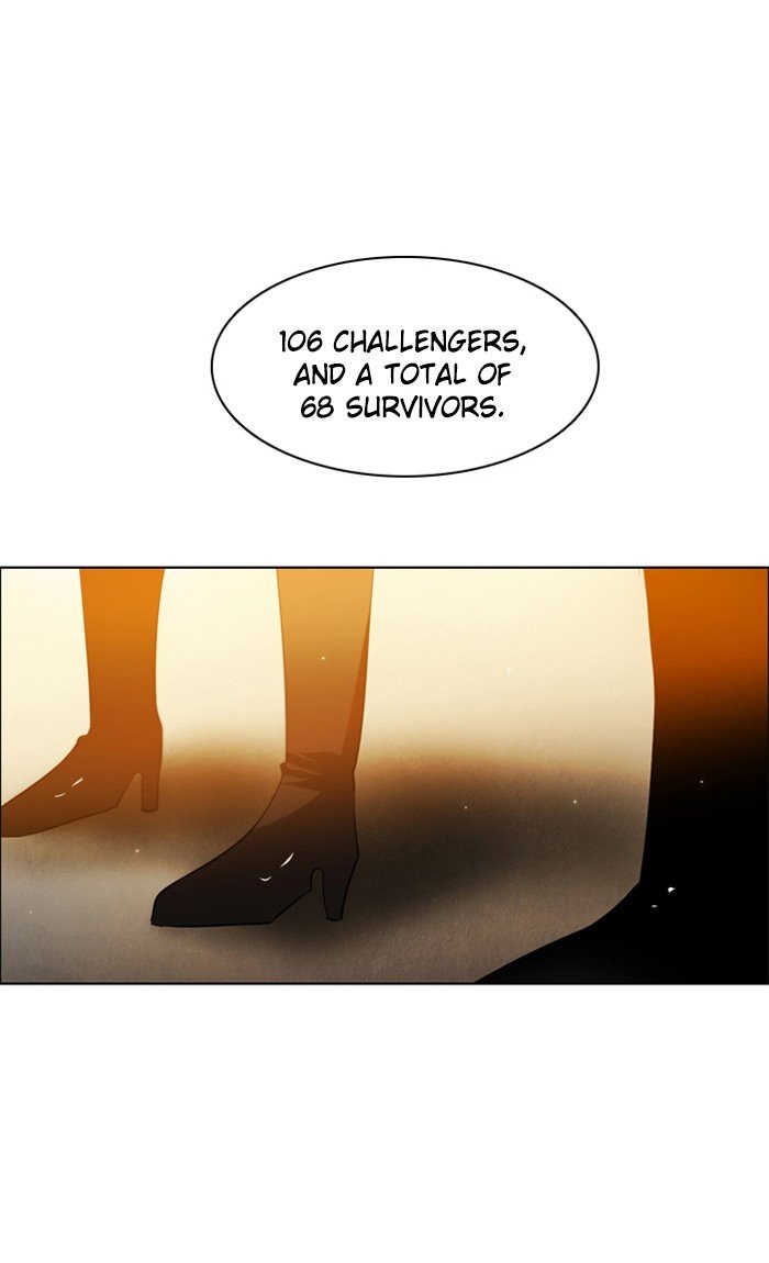 Zero Game chapter 25 page 3